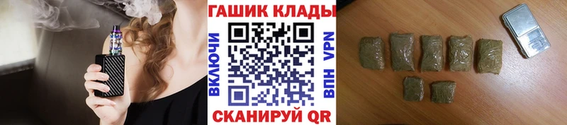 Гашиш гашик Пролетарск