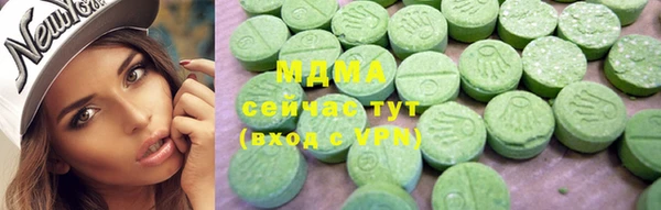мефедрон Вязники