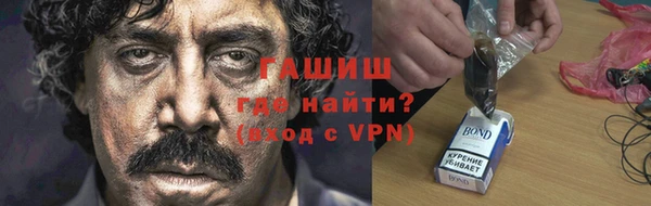 мефедрон Вязники