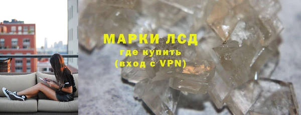 мефедрон Вязники