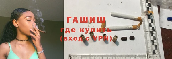 мефедрон Вязники