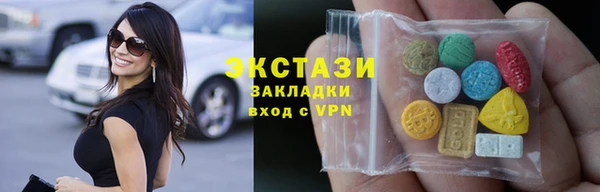 синтетический гашиш Вяземский