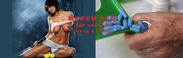 мефедрон Вязники