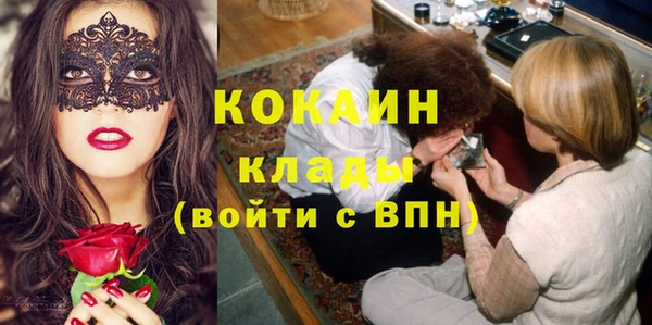 синтетический гашиш Вяземский
