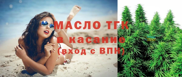 метадон Володарск