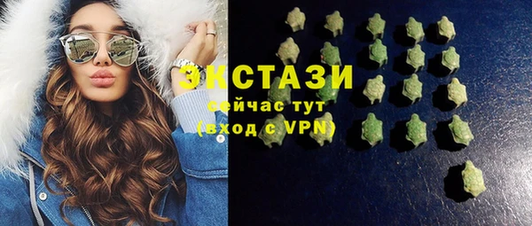 мефедрон Вязники