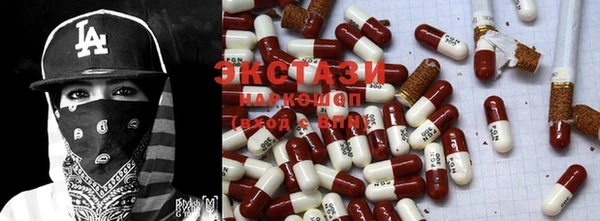 mix Вязьма