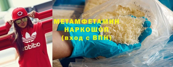 mix Вязьма