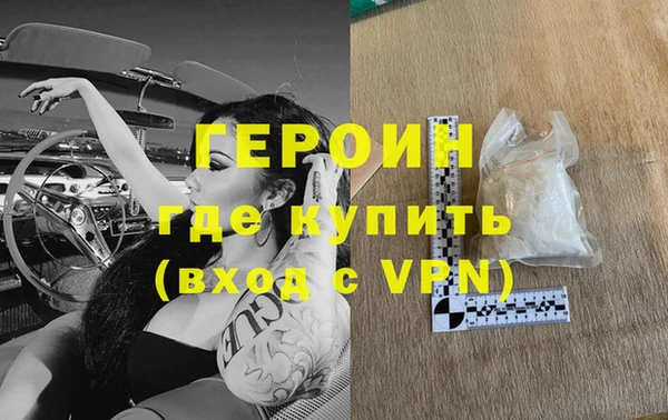 mix Вязьма