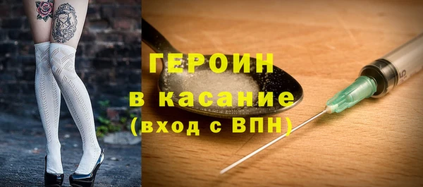 mix Вязьма
