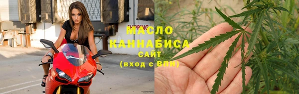 mix Вязьма