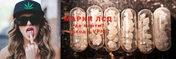 mix Вязьма