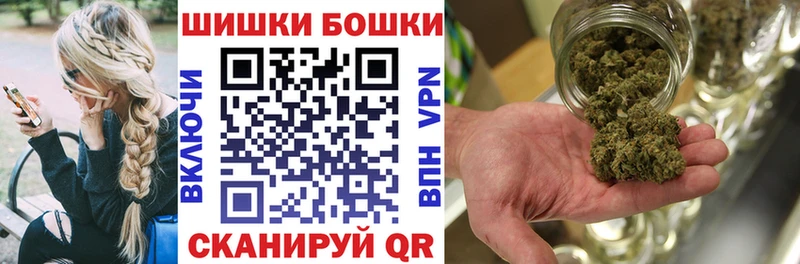 Купить закладки Пролетарск Каннабис индика
